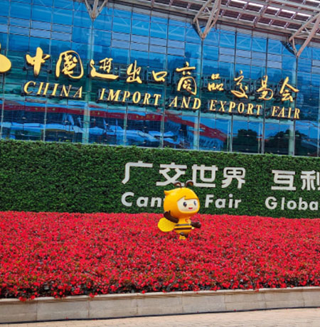 Leading the Storage Revolution: MZG Showcases Smart Manufacturing at the 135th Canton Fair, Connecti